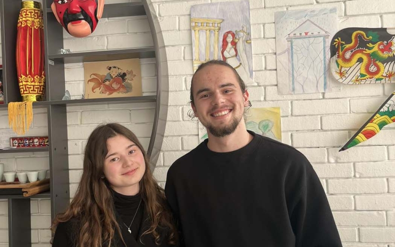 Lectures on China Held at the Banja Luka Grammar School Confucius Classroom