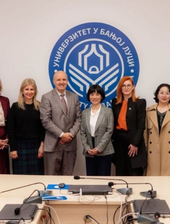 驻波黑大使李凡到访巴尼亚卢卡大学汉学系