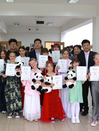 "Chinese Bridge" Contest for Primary and Secondary School Students  